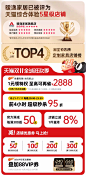 暖逸家具旗舰店