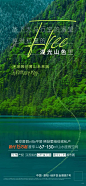 【知识星球：地产重案】@上山打草 ⇦点击查看