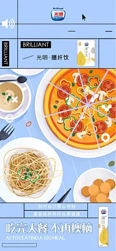 投以木瓜品牌设计有限公司微信号iMOMOi1118约设计请联系上面微信设计排版设计广告海报海报宣传品牌设计品牌形象设计广告视频制作剪辑产品设计微商品牌产品设计网站设计微商品牌设计手绘漫画插画定制设计微商团队合作大型广告投放品牌宣传广告地铁投放品牌宣传广告视频投放产品摄影