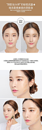 STYLENANDA官方 3CE BLUSH CUSHION 修容腮红气垫-tmall.hk天猫国际