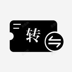 赵小河采集到公积金素材