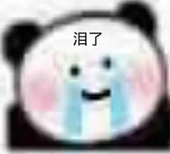 采集图片