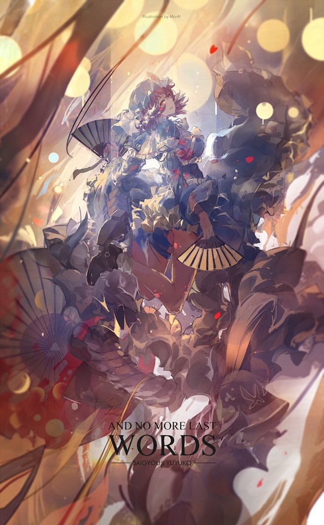 AA, M4 M4 : AA by M4...
