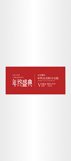 木木帛花采集到个人字体/标题设计