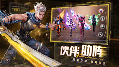 KnoORCv9采集到素材场景