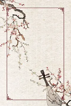 中国风水墨海报古风背景