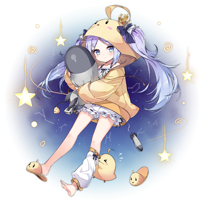 qiubite_2-pic
