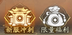 Mario軍采集到扁平icon