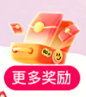 IMG_4471图片_抽奖/福利/运营活动图片素材-花瓣网