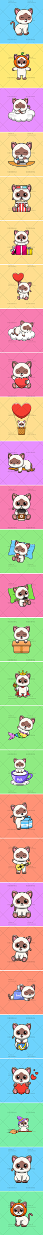 卡通可爱动物宠物吉祥物小猫咪暹罗猫IP形象logo设计AI矢量素材-淘宝网