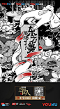了不起的匠人的照片 - 微相册