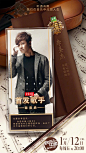 《歌手6》官宣GAI首发，网友：参加歌手后GAI事业必超pgone几条街