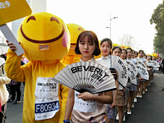 悦瑜采集到前宣