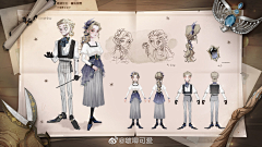 9SIVUcVI采集到服饰设计