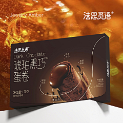 小狗的采集到包装