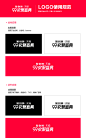 2018年天猫99品牌欢聚盛典logo规范