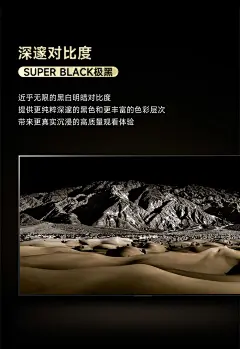 LG 新品OLED55G4 65G4 英寸超薄壁纸电视配贴墙挂架平板电视机-tmall.com天猫