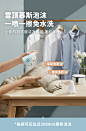UPO羽绒服清洗剂免水洗干洗剂免洗清洁剂家用去油渍-tmall.com天猫