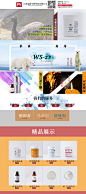 阿里巴巴https://shop3119h060g7380.1688.com/?spm=a261y.7663282.autotrace-topNav.1.3ea92ca5O7zJ1x