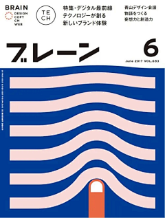 mellimin采集到海报