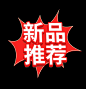企业微信截图_16962359234545