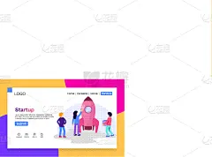新创企业,创造力,人,火箭,太空交通工具,商务,起飞,设计,相伴