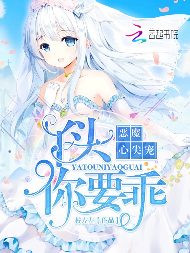 〈美工/墨出单〉QQ：267135641...