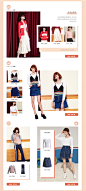 2016套餐搭配-cicishop旗舰店-天猫Tmall.com