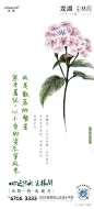 微信图片_20210317115625