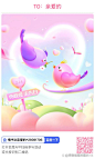 u=448113644,1189291830&fm=253&app=120&f=JPEG