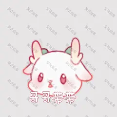 二次元 可爱 卡通人物Q版表情包 (1829)