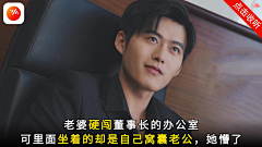 pzw~采集到单人男