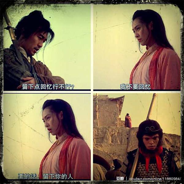 线上活动照片- 圣诞节前写下你最想对他（...