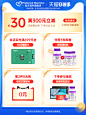 狂暑季氛围