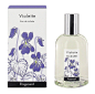 Amazon.com: fragonard violette 香水3.3液体盎司: Beauty