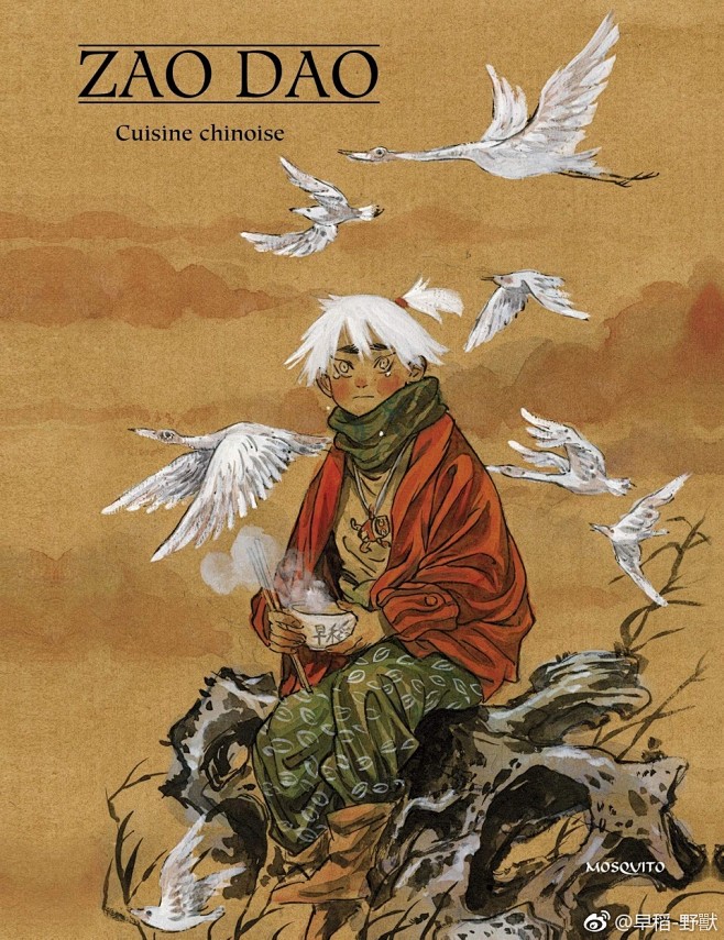 早稻zaodao的照片微相册