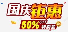 她是夫人采集到生活