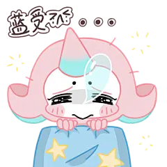 一只来自梦想世界的梦精灵