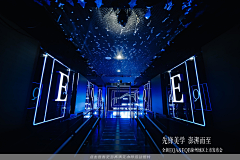 胡胡呼呼呼采集到通道