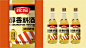 珍极醇香米醋、料酒 丨 CALLBACK.DESIGN 超表达设计