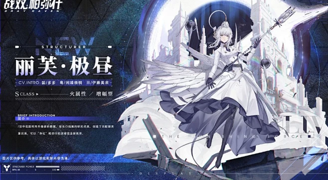 {游戏系列}库洛 战双帕弥什（场景，角色，UI）-花瓣网