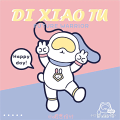 -ご小石头采集到兔子