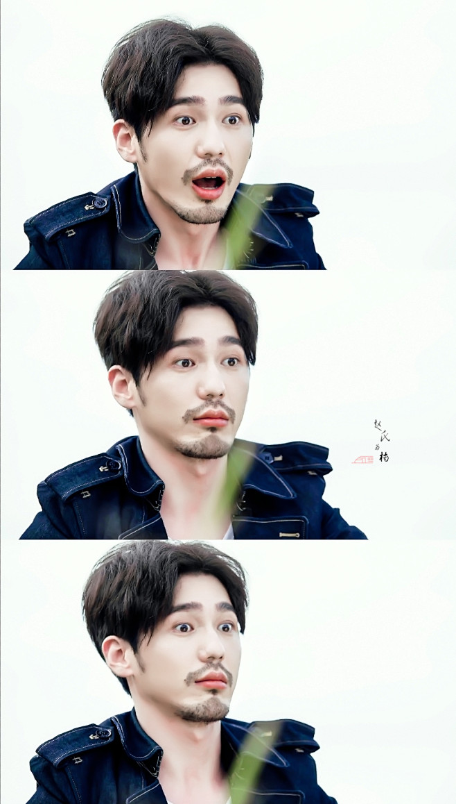 #白宇[超话]#[doge]#剧版镇魂[...