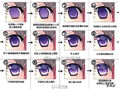 半胖兮采集到Others