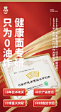 O1CN01P4COU11l5nDNuMsjl_!!2212909674768.jpg (790×1448)
