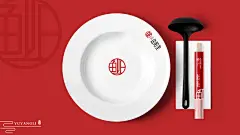 鱼阳里 粤菜 商业空间、vi设计 / 鼎顺餐饮品牌策划 