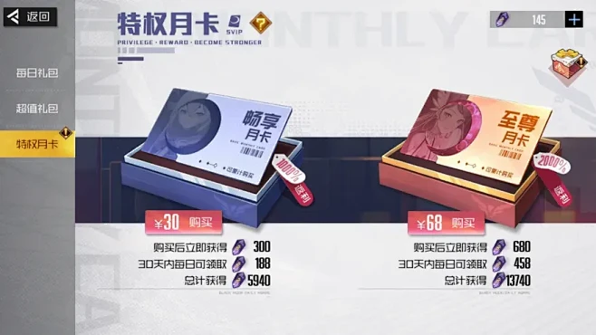 黑月-游戏截图-GAMEUI.NET-游...