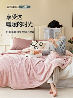W正在输入~采集到材质