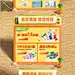 蒙牛 牛奶 鲜奶 食品 88会员节 活动首页页面设计 - - 大美工dameigong.cn