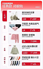 微信截图_20231118095112